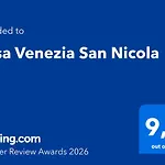 Casa Venezia San Nicola Casa vacanze *