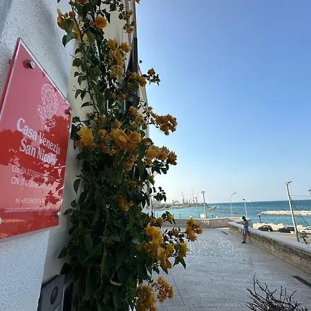 Casa Venezia San Nicola Дом отдыха Бари