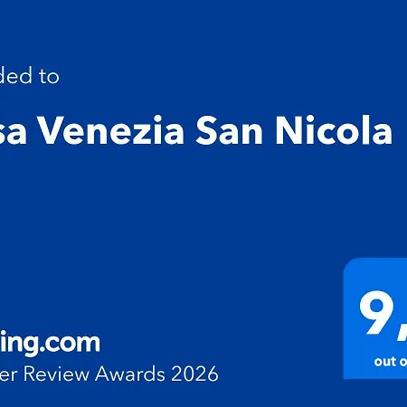 Casa Venezia San Nicola Сasa de vacaciones *